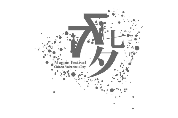 客户Logo